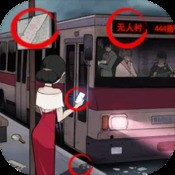 浩天攻速无限刀