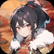 帮她生存