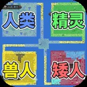 登山女神