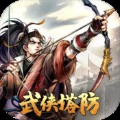 火柴人战争战役模拟