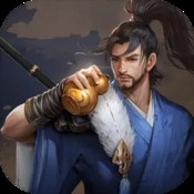 文明时代