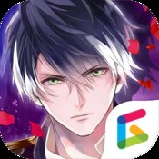 火源骑士团
