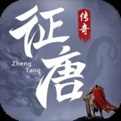 车祸模拟器破解版