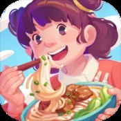 废品场大亨