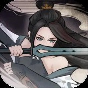 忆天