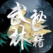 原始火龙包