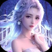 诸天武侠霸主