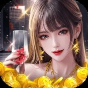 今天布衣天下图谜123456