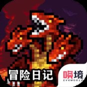 托卡小家校长