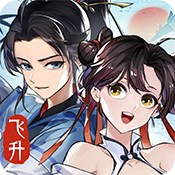 喵喵快跑