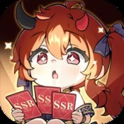 交叉次元