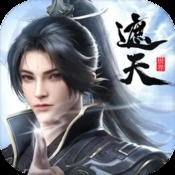 武器切换高手