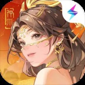 小哥向前冲
