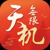 进击的阿斯托拉破解版