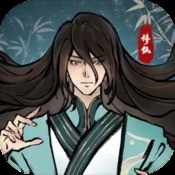 老牌118论坛